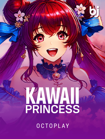 Kawaii Princess screenshot