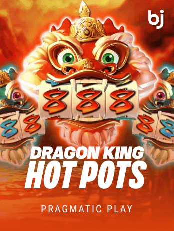 Dragon King Hot Pot screenshot
